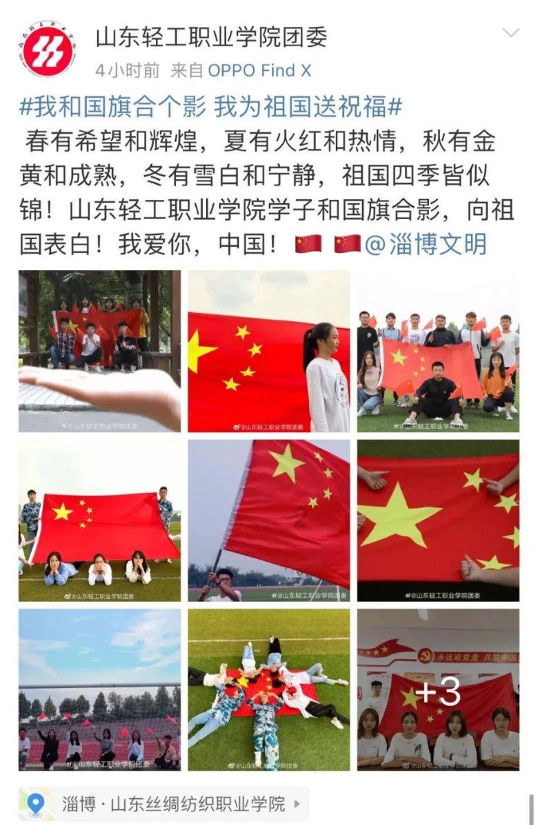 泛亚电竞网站